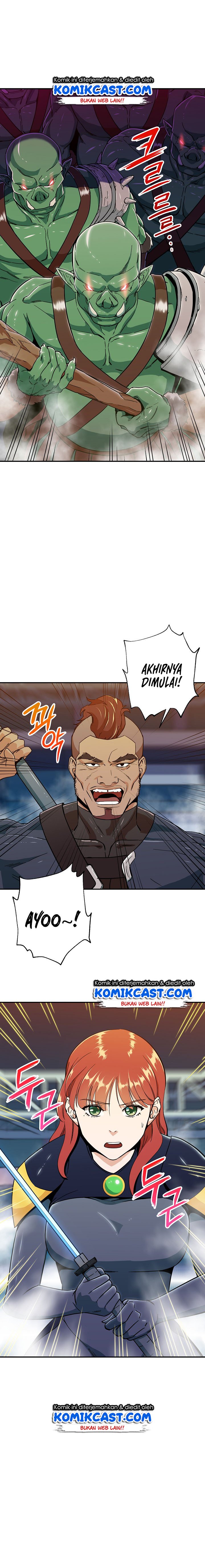 Read My Dad Is Too Strong ID Manga Online