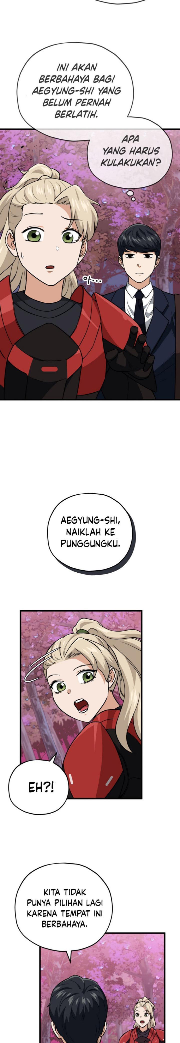 Read My Dad Is Too Strong ID Manga Online