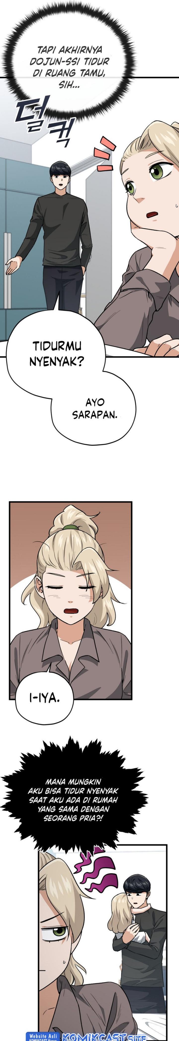 Read My Dad Is Too Strong ID Manga Online