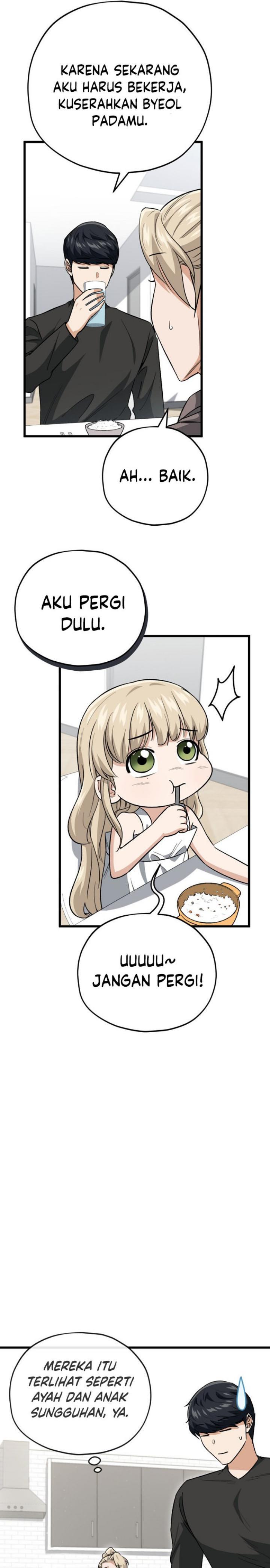 Read My Dad Is Too Strong ID Manga Online