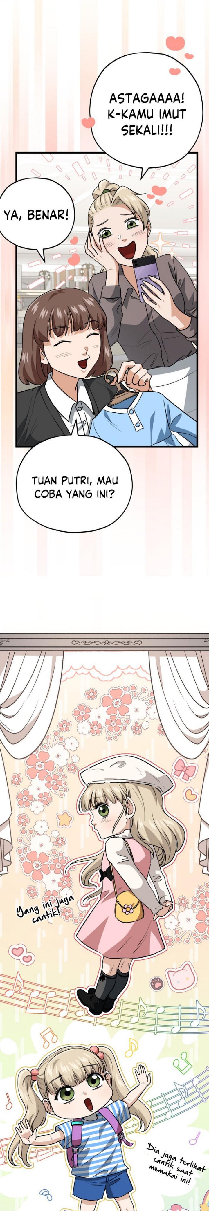 Read My Dad Is Too Strong ID Manga Online