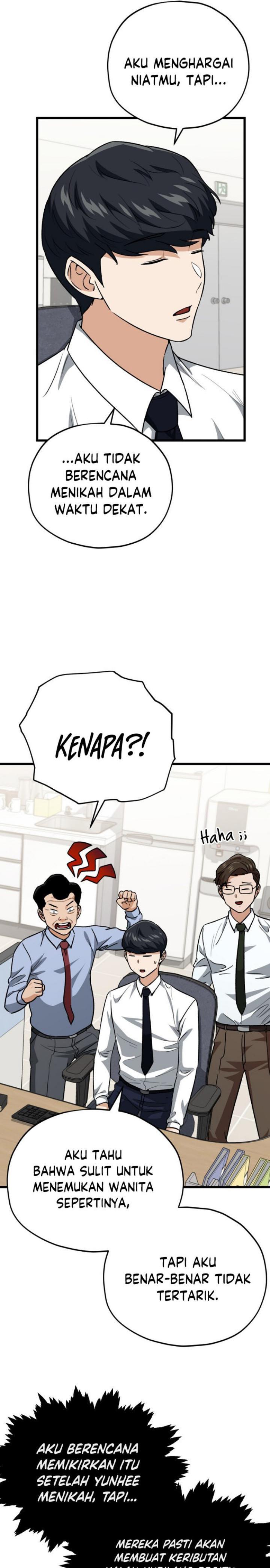 Read My Dad Is Too Strong ID Manga Online