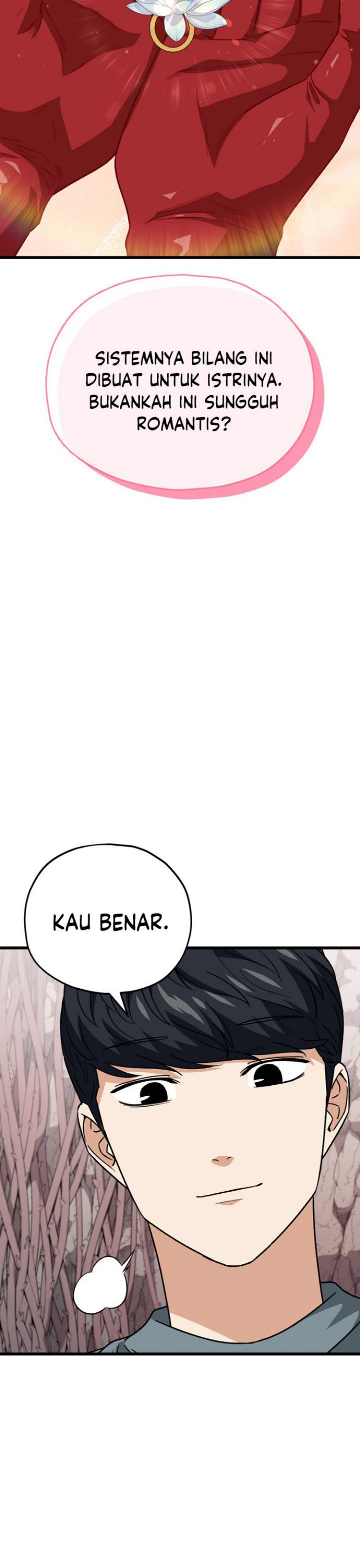 Read My Dad Is Too Strong ID Manga Online
