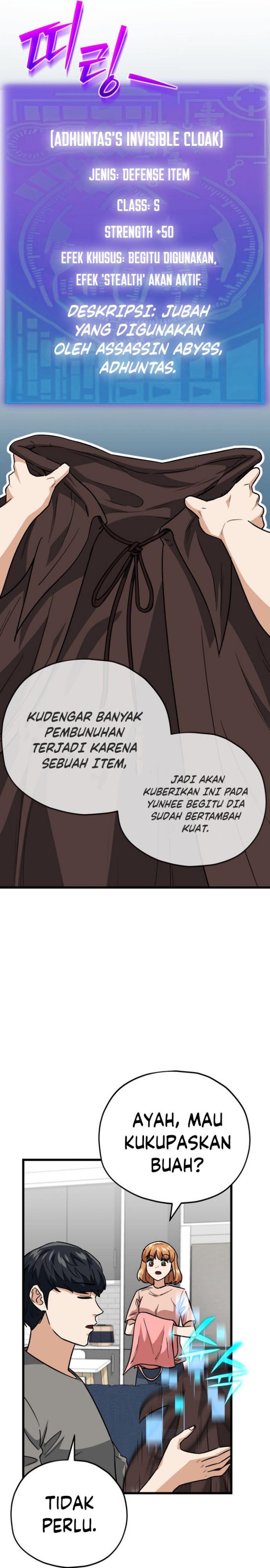 Read My Dad Is Too Strong ID Manga Online