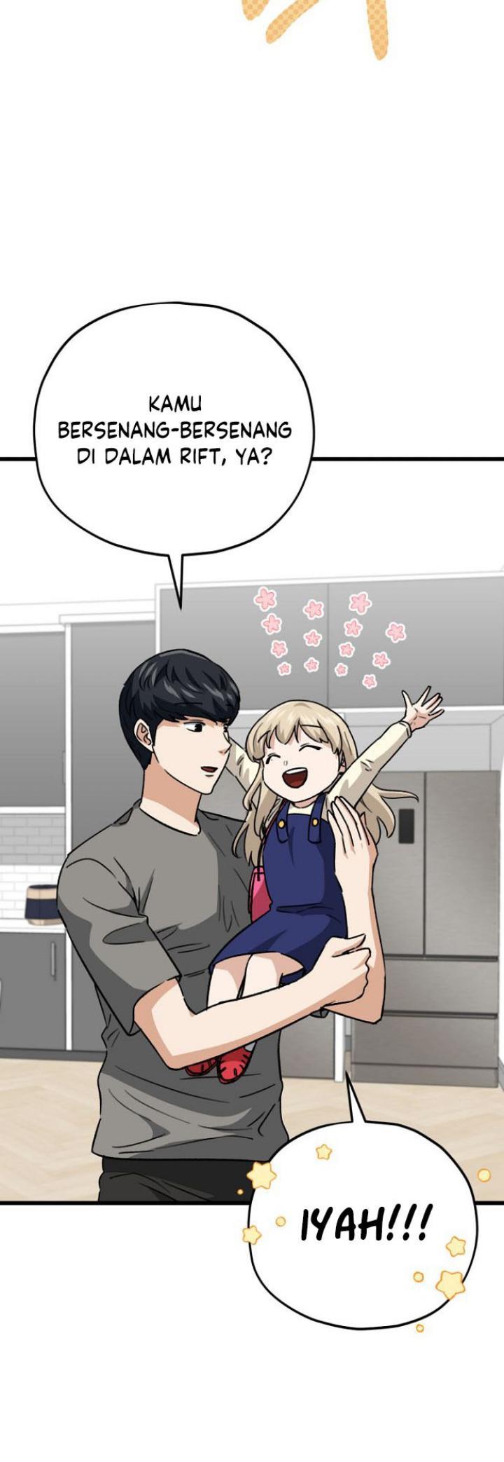 Read My Dad Is Too Strong ID Manga Online