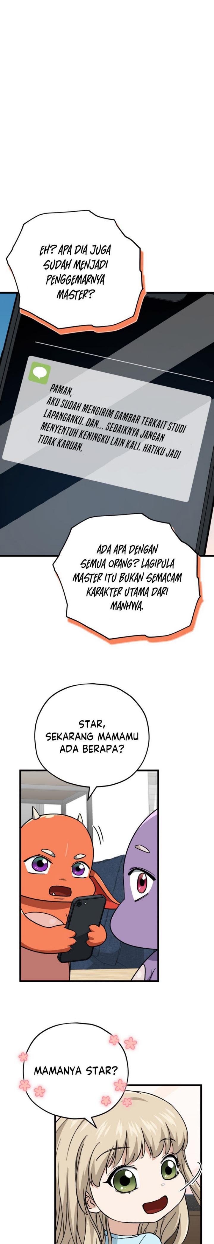 Read My Dad Is Too Strong ID Manga Online