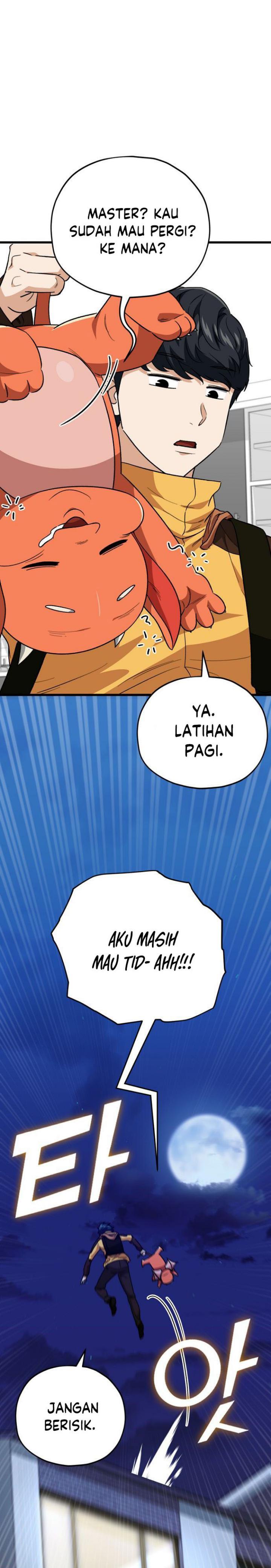 Read My Dad Is Too Strong ID Manga Online