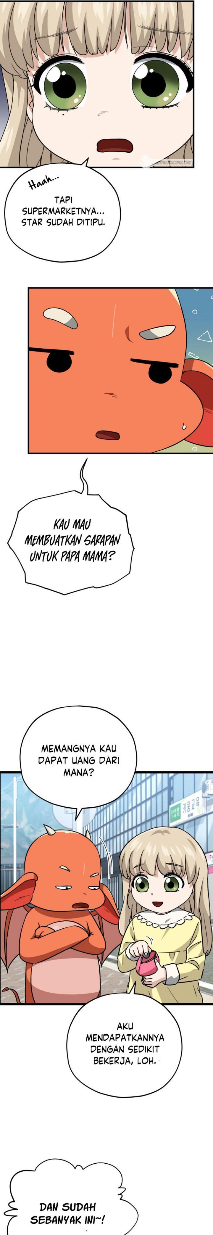 Read My Dad Is Too Strong ID Manga Online