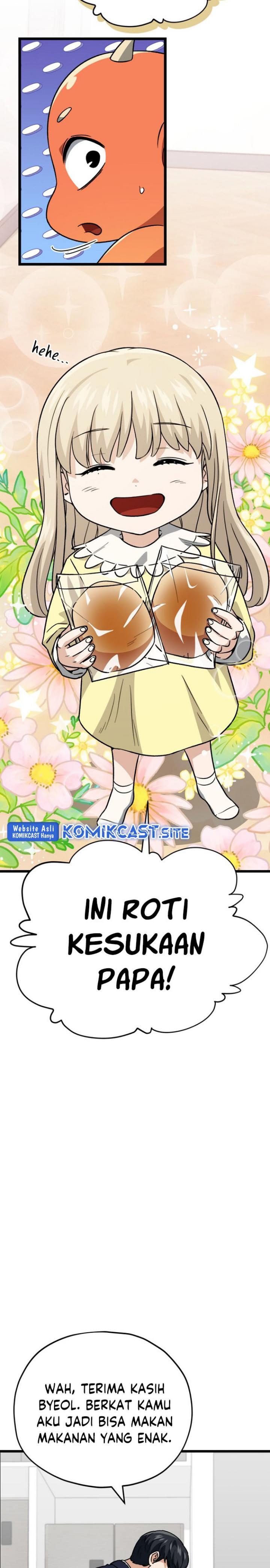 Read My Dad Is Too Strong ID Manga Online