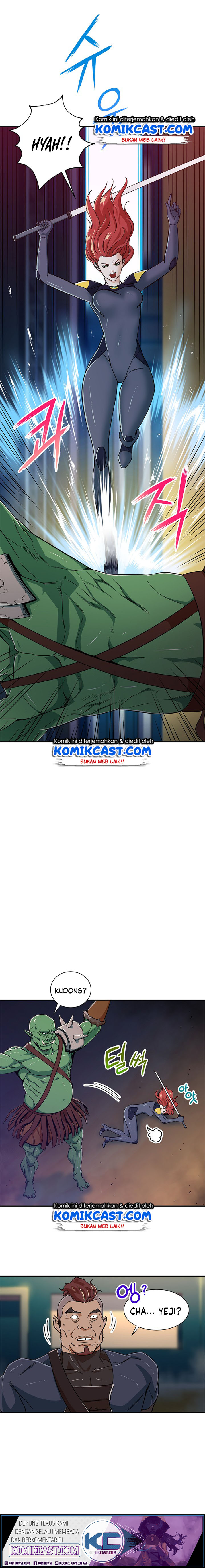 Read My Dad Is Too Strong ID Manga Online