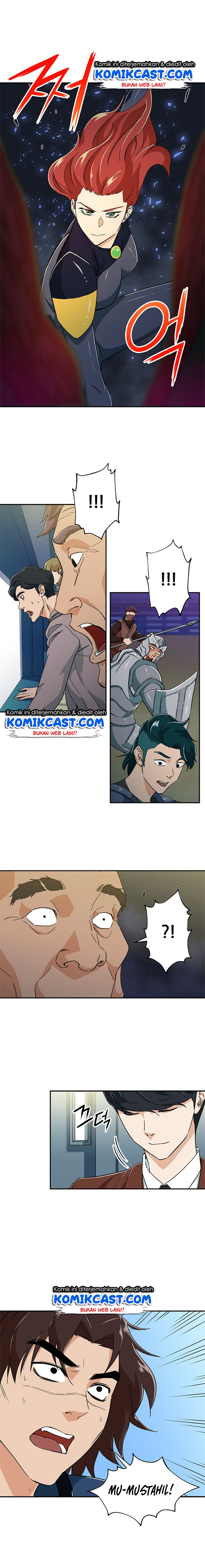 Read My Dad Is Too Strong ID Manga Online