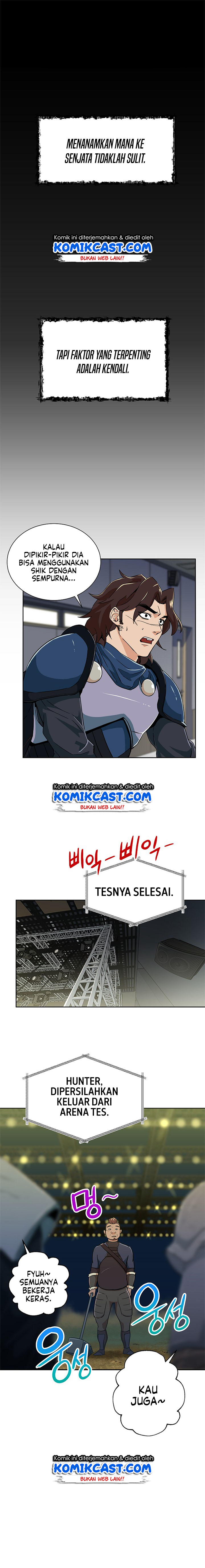 Read My Dad Is Too Strong ID Manga Online