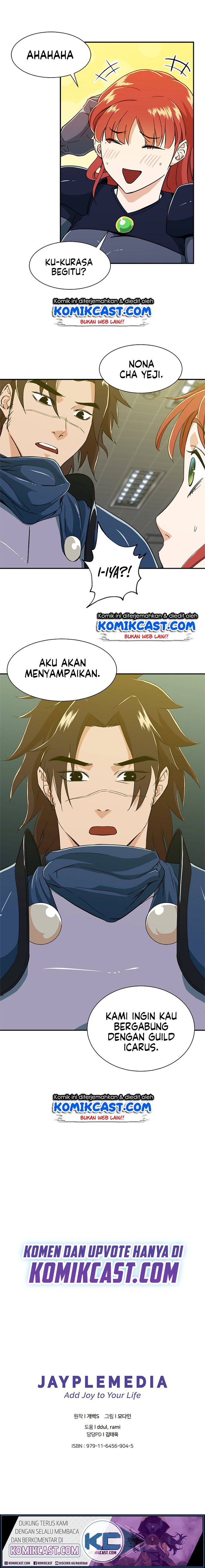 Read My Dad Is Too Strong ID Manga Online