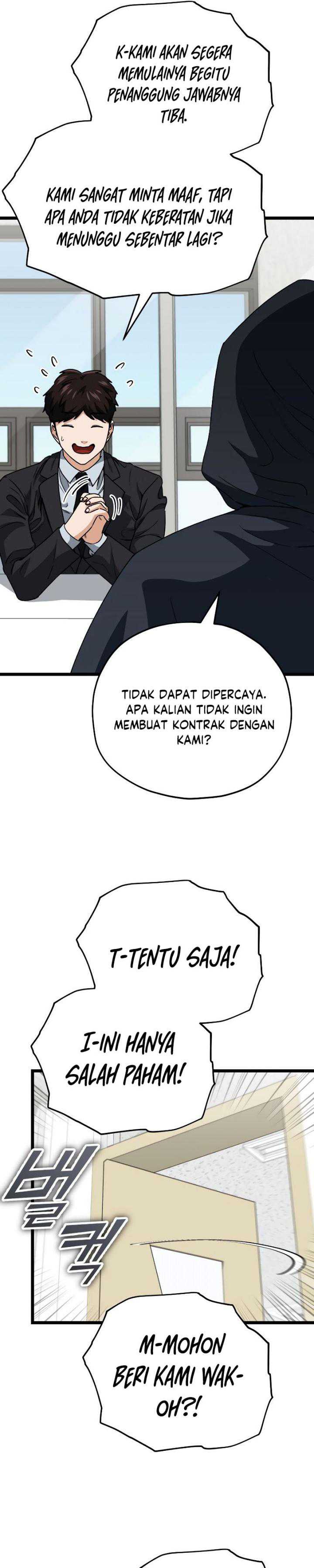 Read My Dad Is Too Strong ID Manga Online
