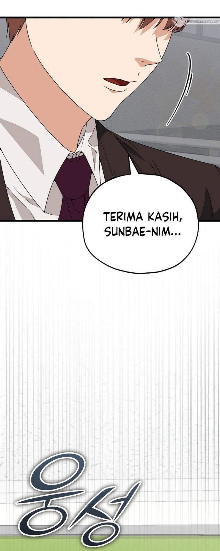 Read My Dad Is Too Strong ID Manga Online