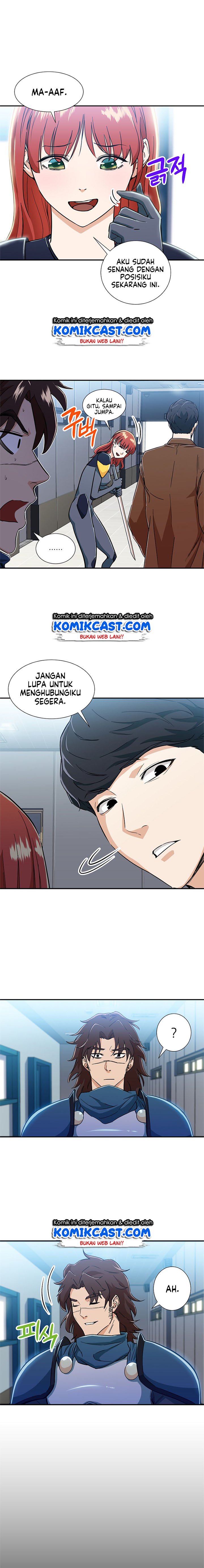 Read My Dad Is Too Strong ID Manga Online