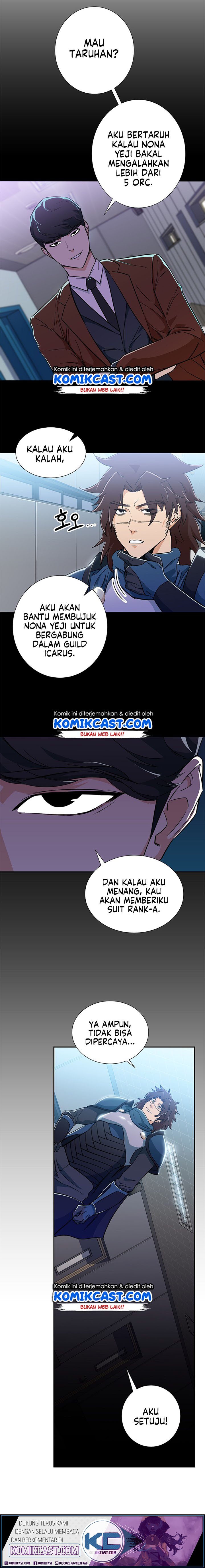 Read My Dad Is Too Strong ID Manga Online