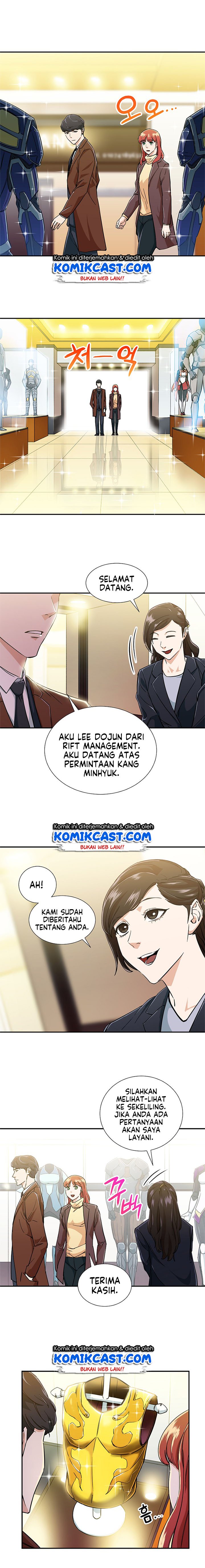 Read My Dad Is Too Strong ID Manga Online