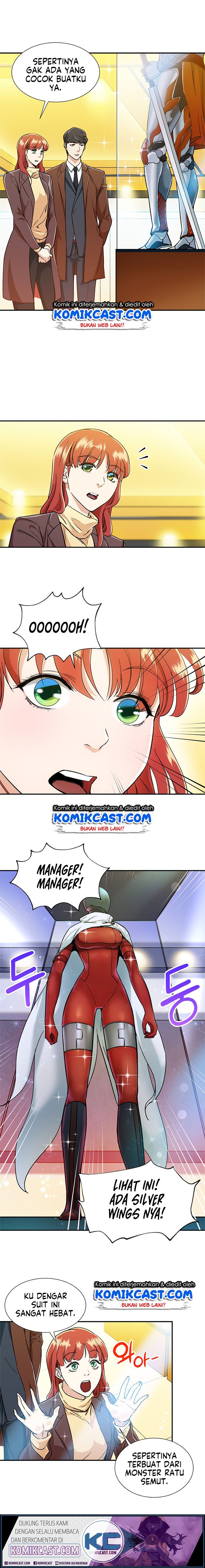 Read My Dad Is Too Strong ID Manga Online