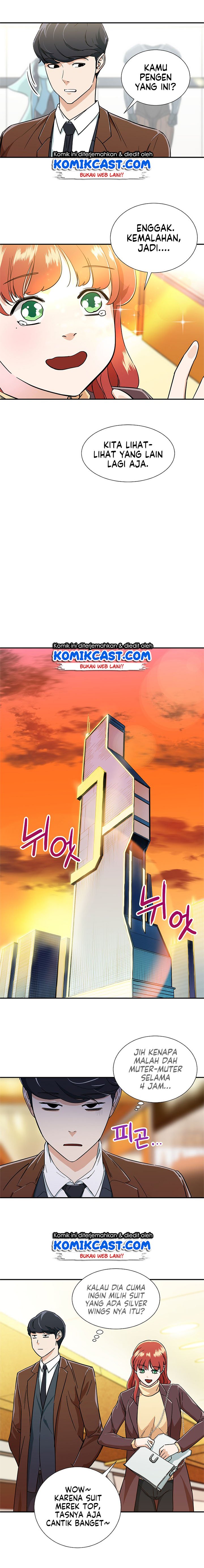 Read My Dad Is Too Strong ID Manga Online