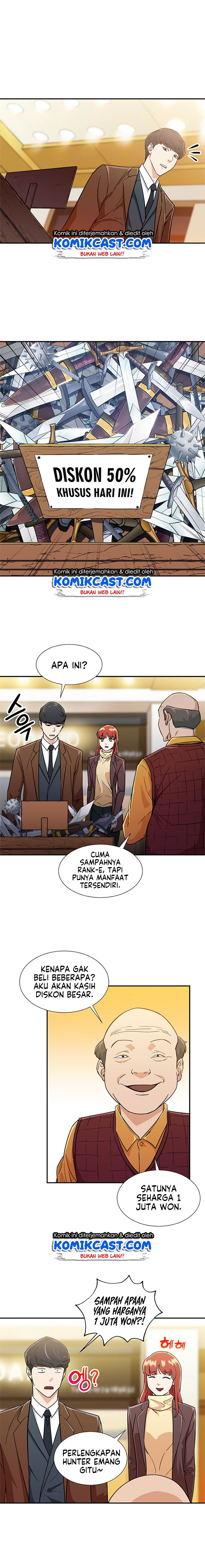 Read My Dad Is Too Strong ID Manga Online