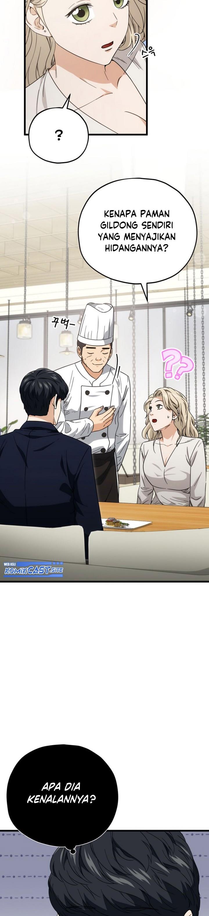 Read My Dad Is Too Strong ID Manga Online