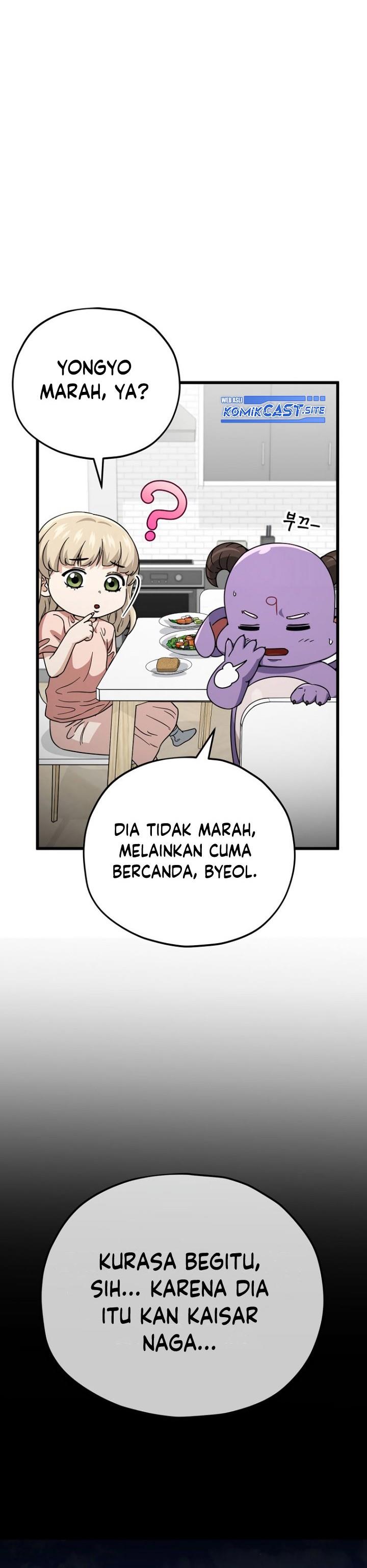 Read My Dad Is Too Strong ID Manga Online