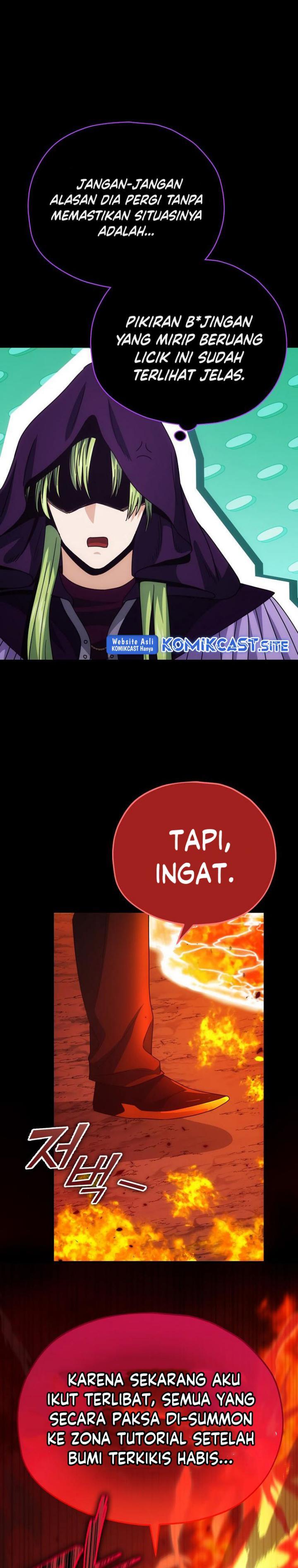 Read My Dad Is Too Strong ID Manga Online