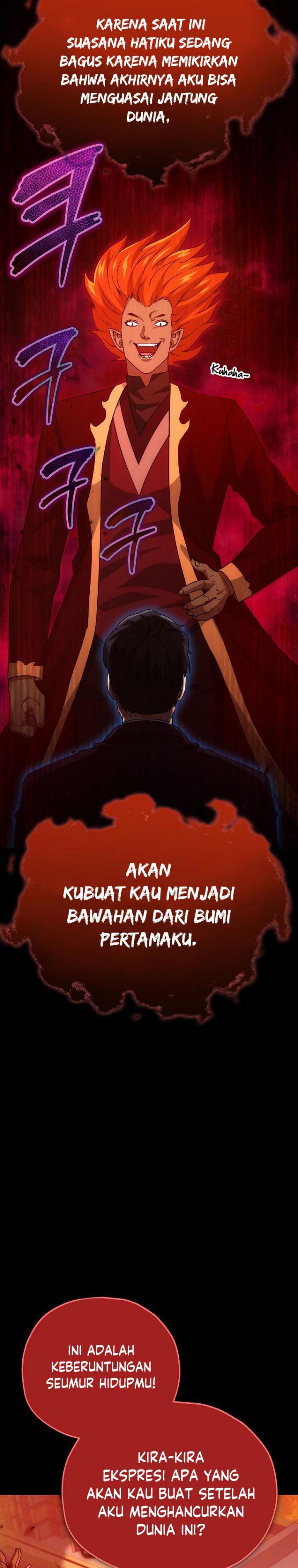 Read My Dad Is Too Strong ID Manga Online