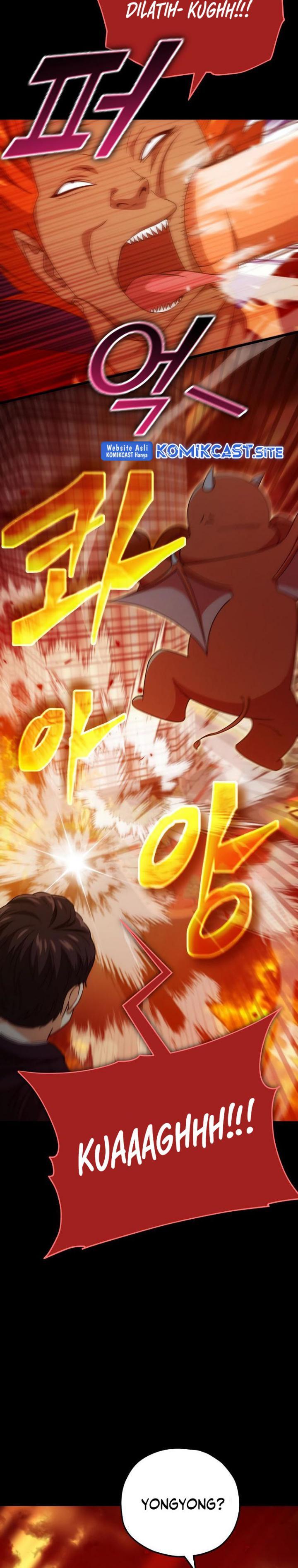 Read My Dad Is Too Strong ID Manga Online