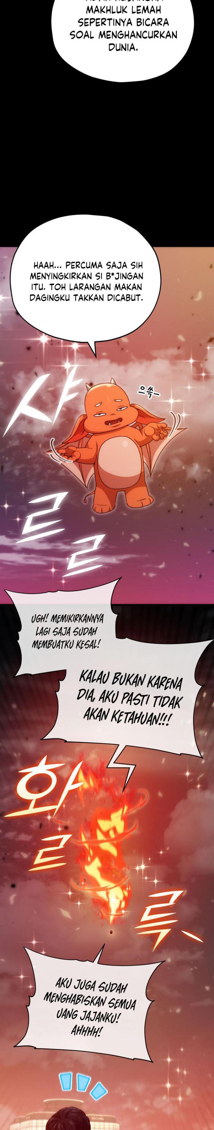 Read My Dad Is Too Strong ID Manga Online