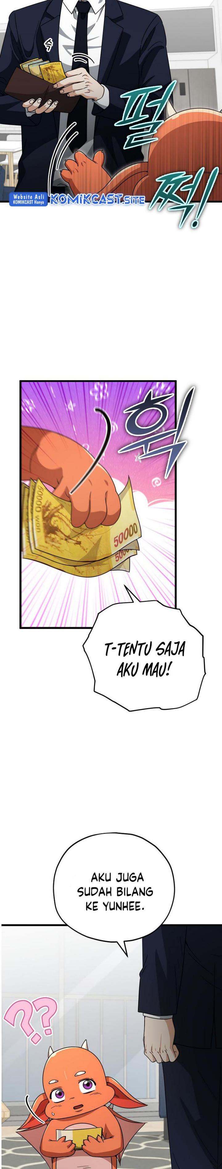 Read My Dad Is Too Strong ID Manga Online