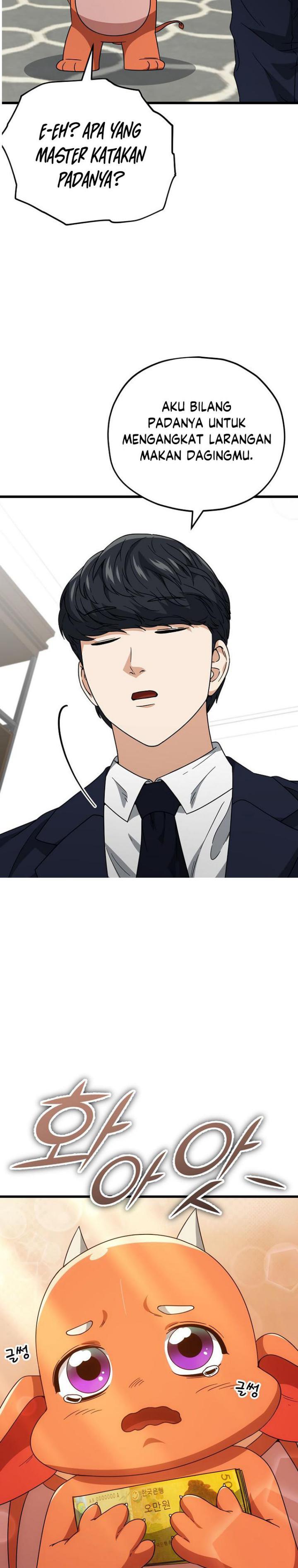 Read My Dad Is Too Strong ID Manga Online