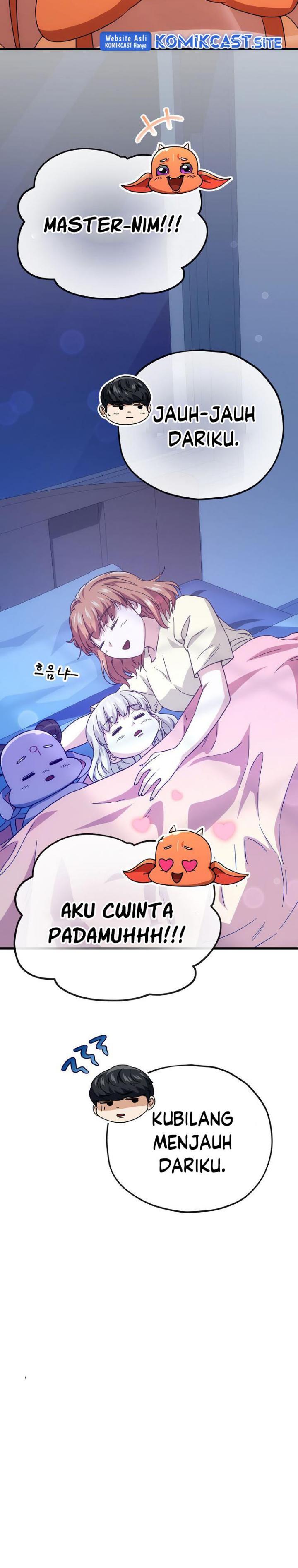 Read My Dad Is Too Strong ID Manga Online