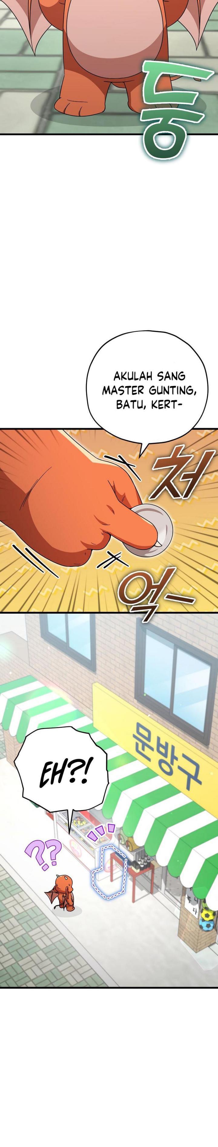 Read My Dad Is Too Strong ID Manga Online