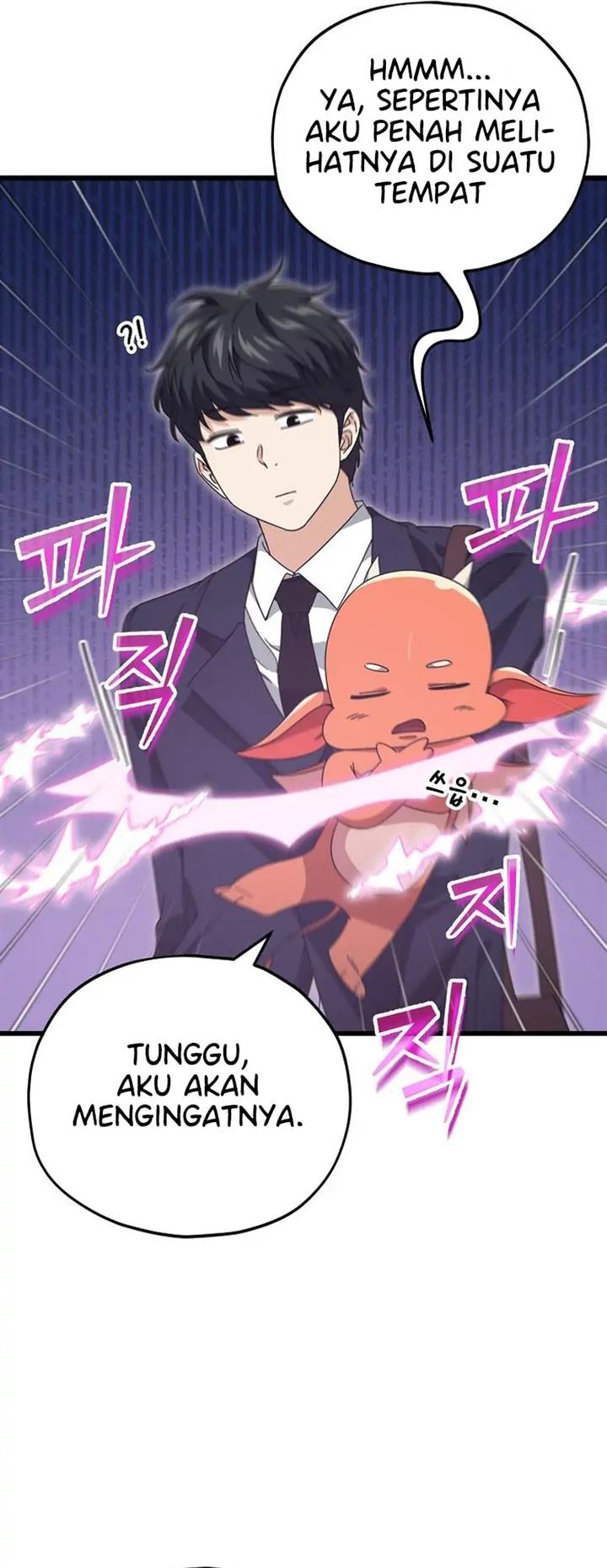Read My Dad Is Too Strong ID Manga Online