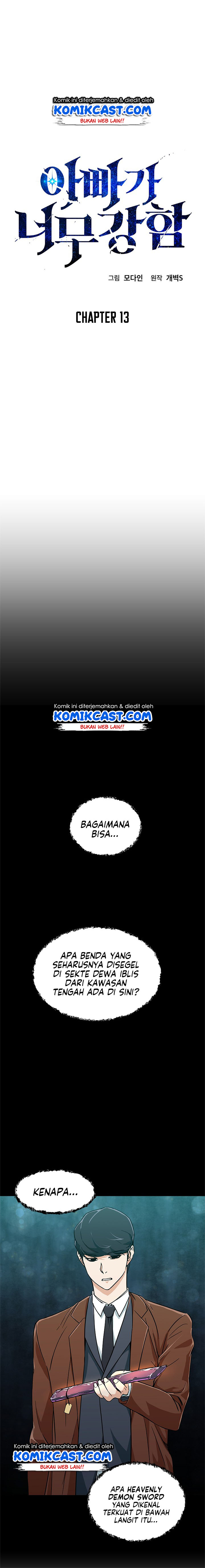 Read My Dad Is Too Strong ID Manga Online