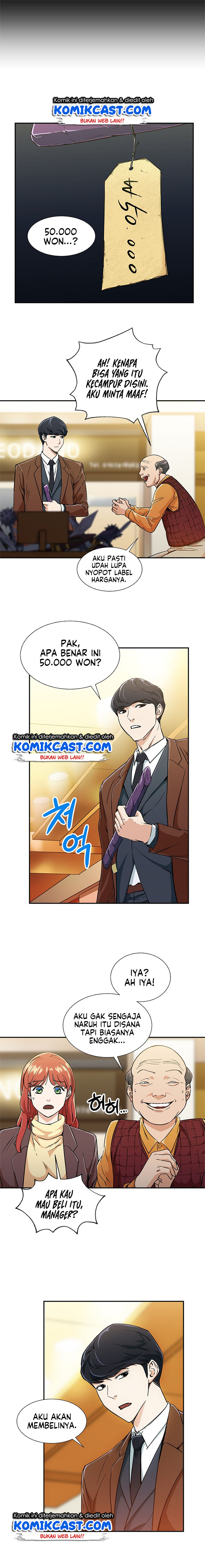 Read My Dad Is Too Strong ID Manga Online