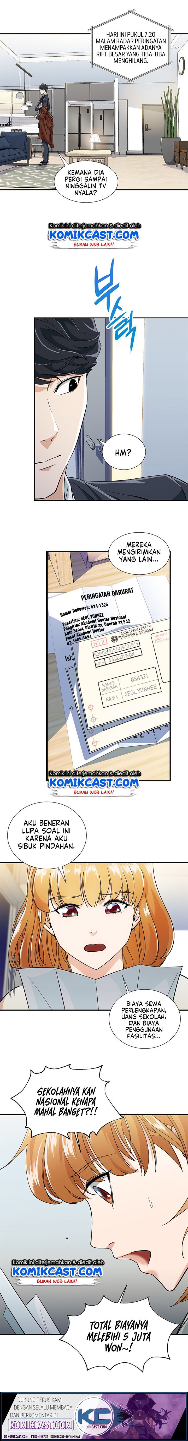 Read My Dad Is Too Strong ID Manga Online