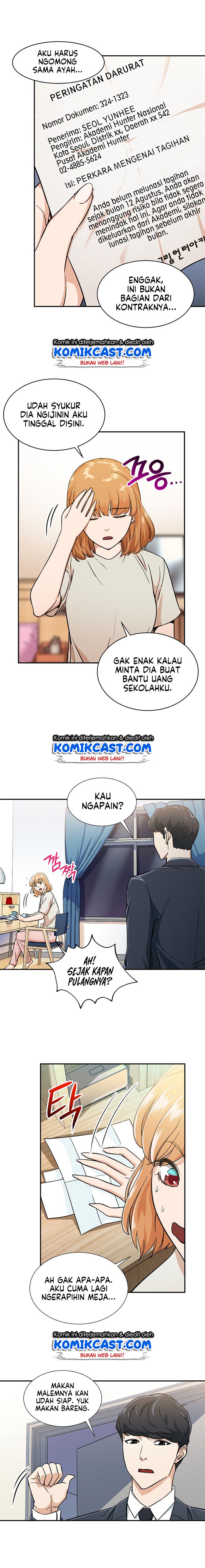 Read My Dad Is Too Strong ID Manga Online