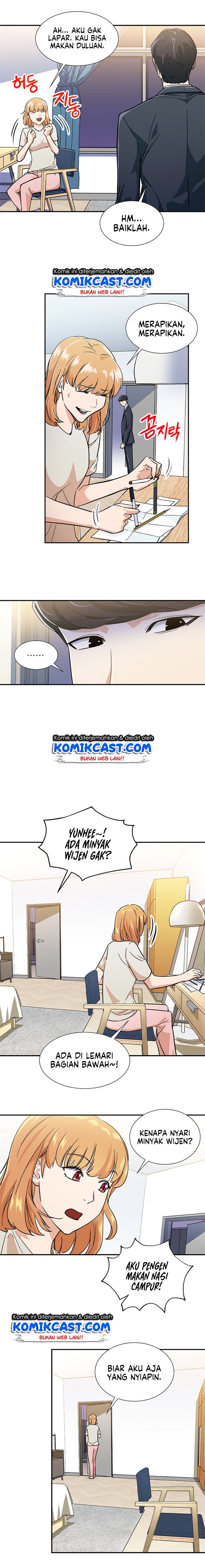Read My Dad Is Too Strong ID Manga Online
