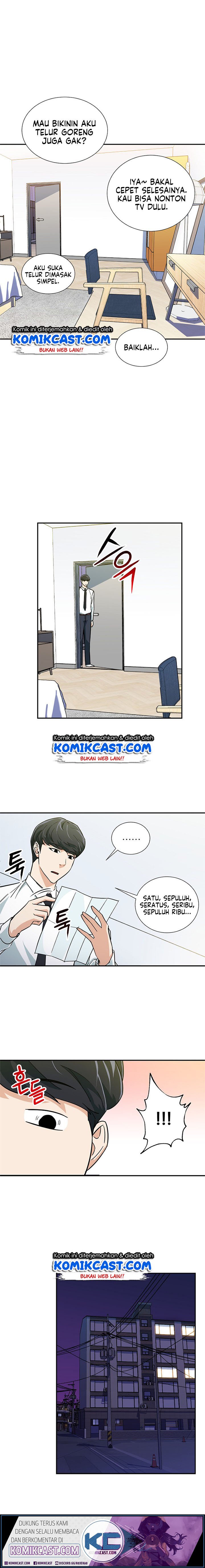 Read My Dad Is Too Strong ID Manga Online