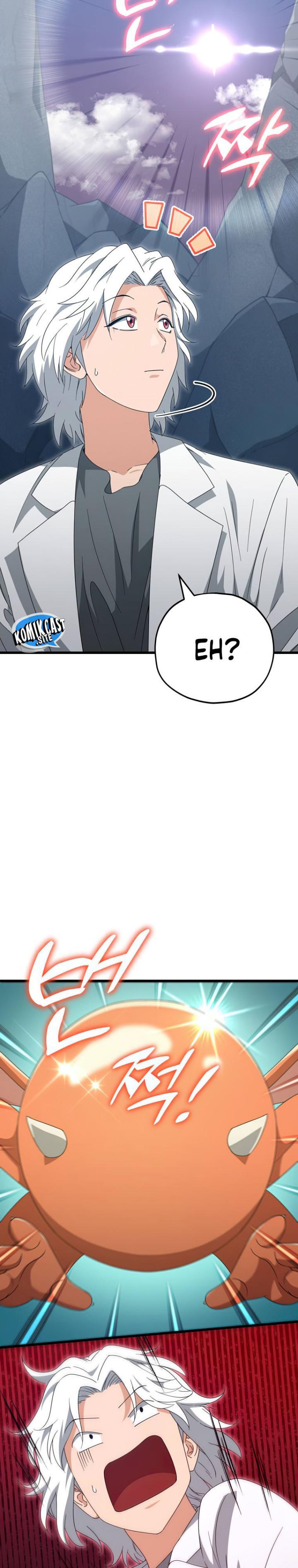 Read My Dad Is Too Strong ID Manga Online