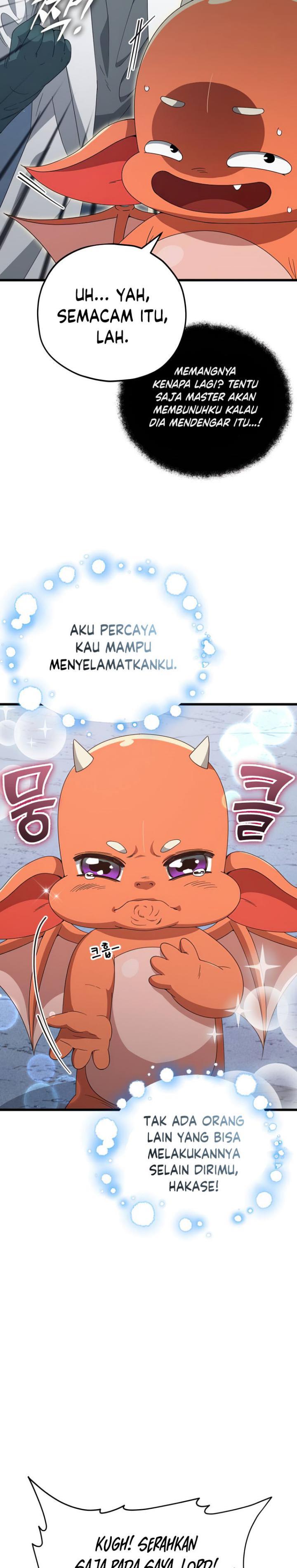 Read My Dad Is Too Strong ID Manga Online