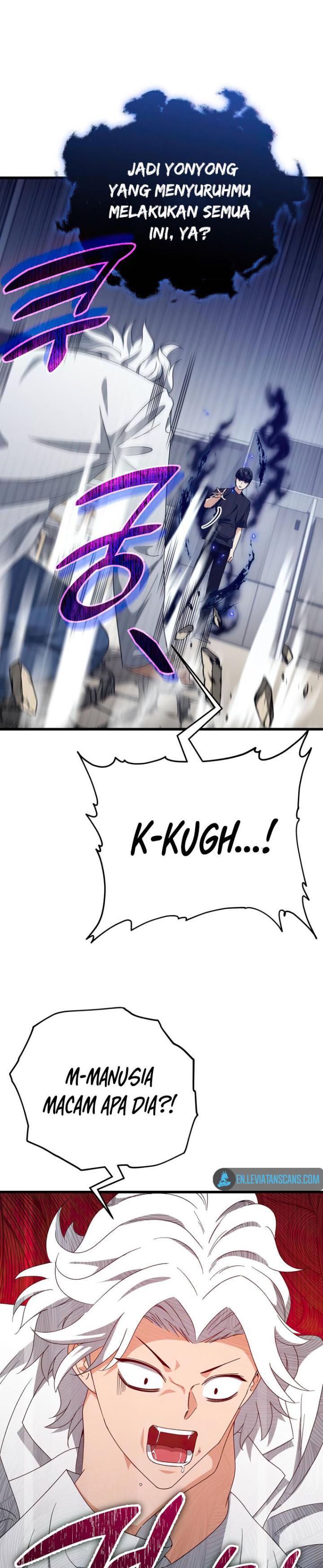 Read My Dad Is Too Strong ID Manga Online