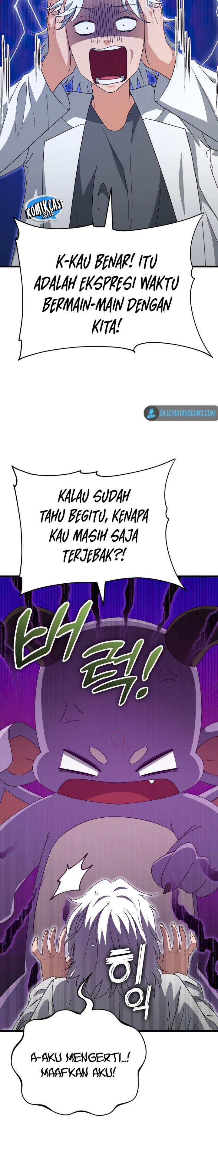 Read My Dad Is Too Strong ID Manga Online