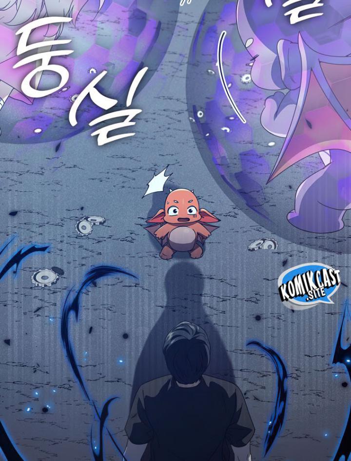 Read My Dad Is Too Strong ID Manga Online