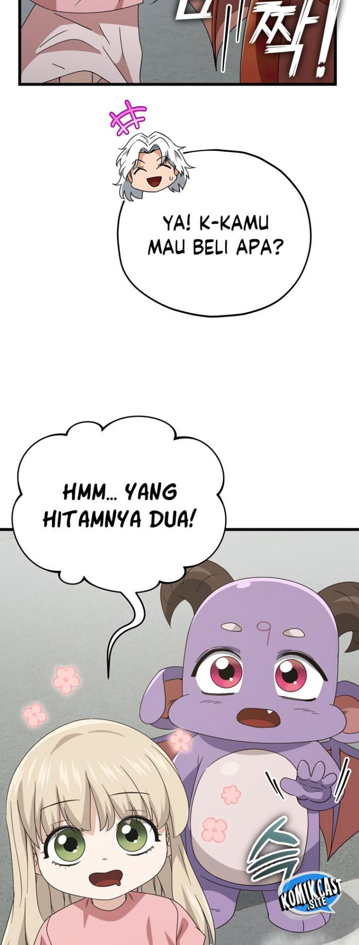 Read My Dad Is Too Strong ID Manga Online