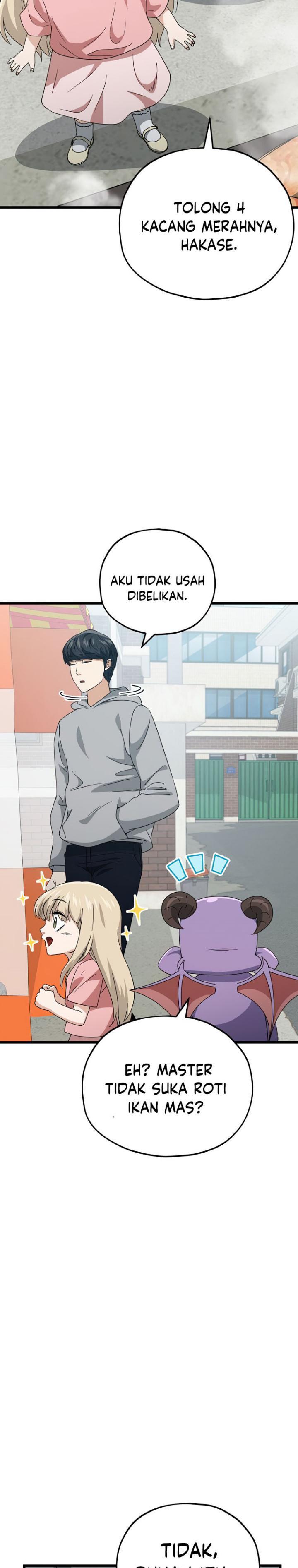 Read My Dad Is Too Strong ID Manga Online