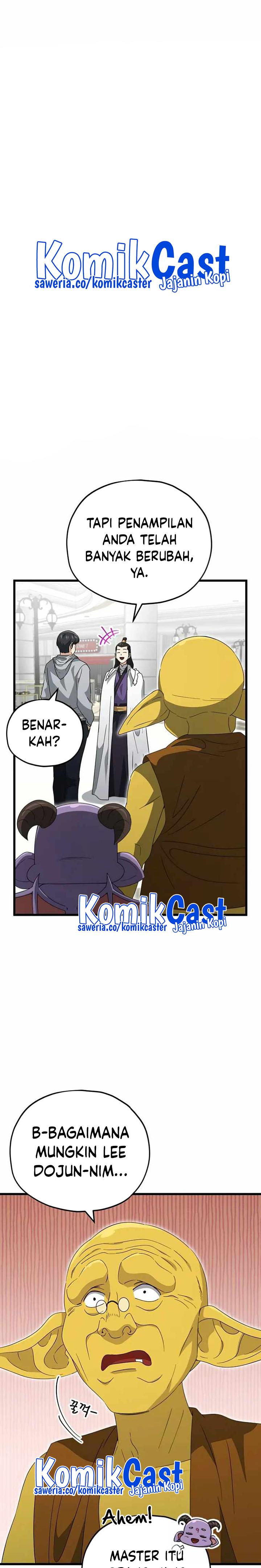 Read My Dad Is Too Strong ID Manga Online